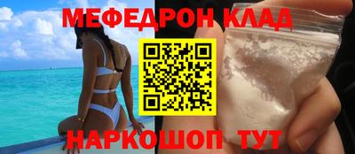 a pvp Ипатово