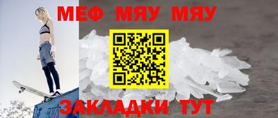 a pvp Ипатово