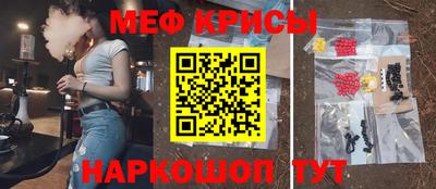 a pvp Ипатово