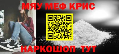 ПСИЛОЦИБИНОВЫЕ ГРИБЫ Изобильный