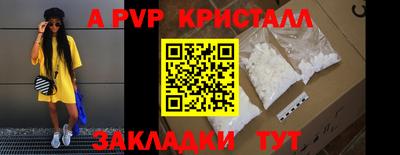 ПСИЛОЦИБИНОВЫЕ ГРИБЫ Изобильный