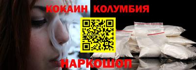 a pvp Ипатово