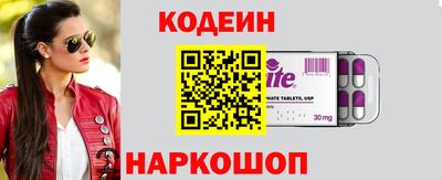 a pvp Ипатово
