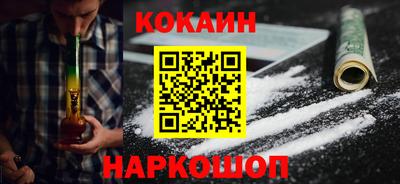ПСИЛОЦИБИНОВЫЕ ГРИБЫ Изобильный