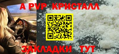 ПСИЛОЦИБИНОВЫЕ ГРИБЫ Изобильный