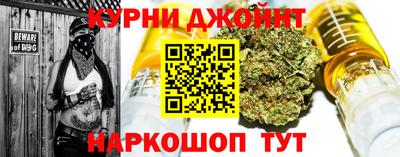 трава Ирбит