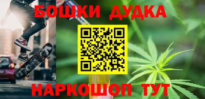 ГАЛЛЮЦИНОГЕННЫЕ ГРИБЫ Заводоуковск