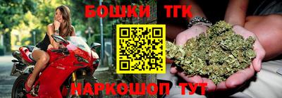 a pvp Ипатово
