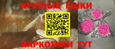 марихуана Жуковский