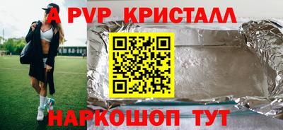 ГАЛЛЮЦИНОГЕННЫЕ ГРИБЫ Заводоуковск