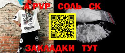 ПСИЛОЦИБИНОВЫЕ ГРИБЫ Изобильный