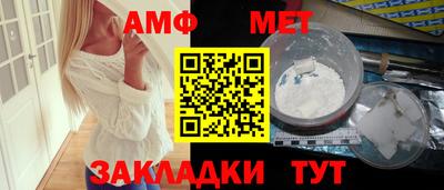 марихуана Жуковский