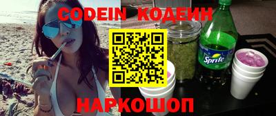 ПСИЛОЦИБИНОВЫЕ ГРИБЫ Изобильный