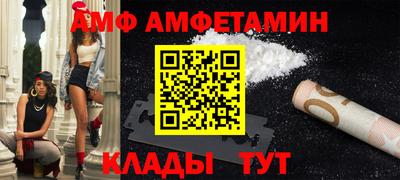 a pvp Ипатово