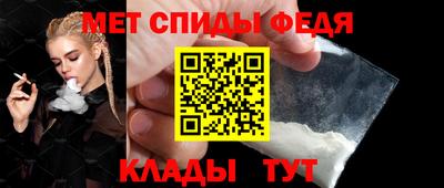 a pvp Ипатово