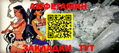 a pvp Ипатово