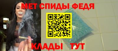 ГАЛЛЮЦИНОГЕННЫЕ ГРИБЫ Заводоуковск