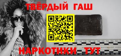 ПСИЛОЦИБИНОВЫЕ ГРИБЫ Изобильный