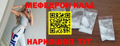 ПСИЛОЦИБИНОВЫЕ ГРИБЫ Изобильный
